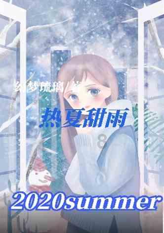 【志愿服务】月末清洁日中的“天竺瞬间”!