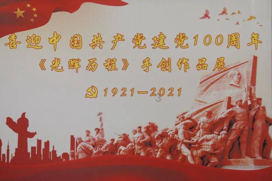 逃出昏暗的地下室